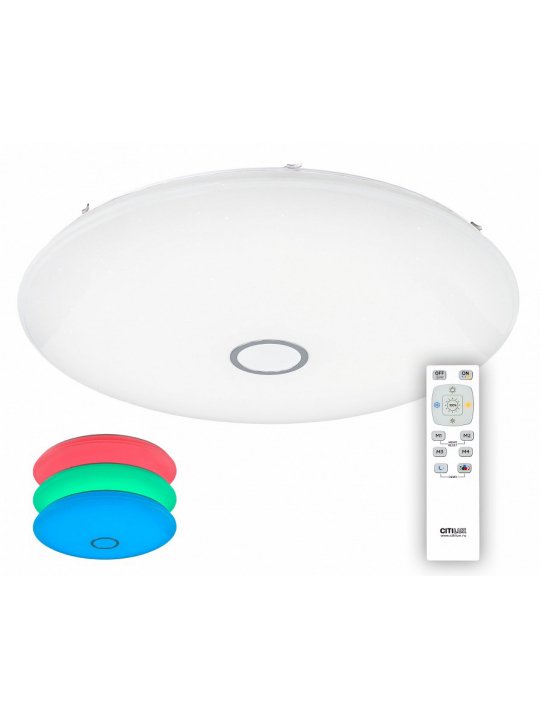 Потолочный светильник СтарЛайт CL703200RGB