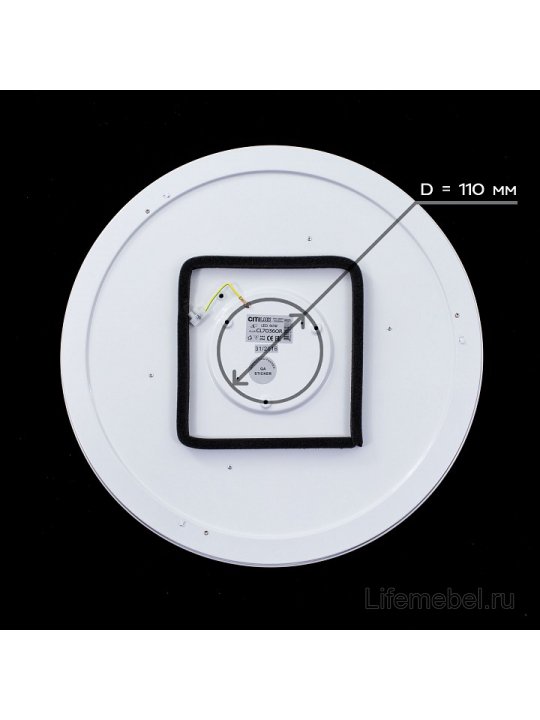 Потолочный светильник Старлайт CL70345R