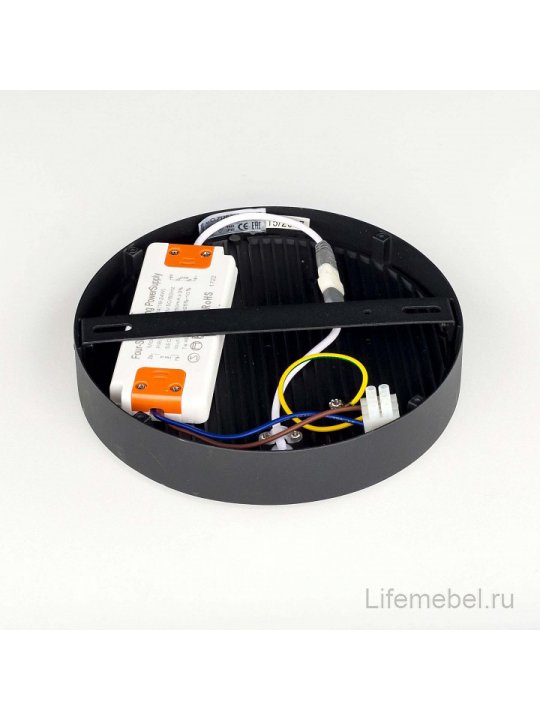 Потолочный светильник Тао CL712R242