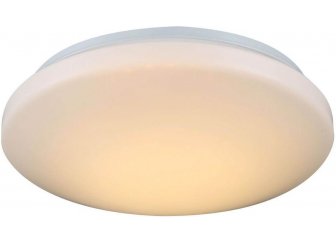 Потолочный светильник Ufo I 41642