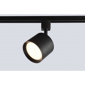 Трековый светильник CLT