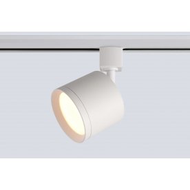 Трековый светильник CLT