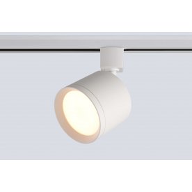 Трековый светильник CLT