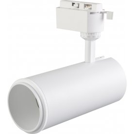 Трековый светильник CLT