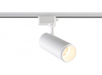 Трековый светильник CLT