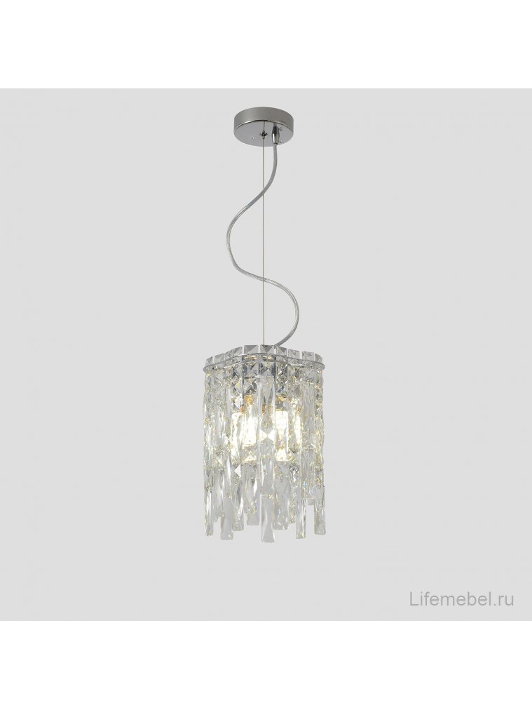 Светильник подвесной ABRIL SP2