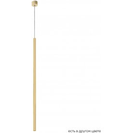 Подвесной светильник CLT