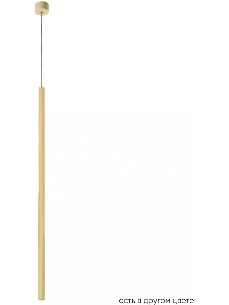 Светильник подвесной CLT 036C800 GO