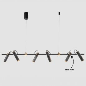 Подвесной светильник EXTRA