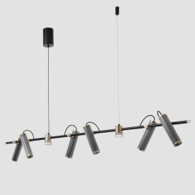 Подвесной светильник EXTRA