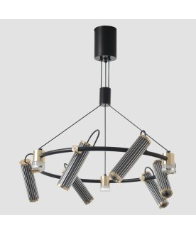 Подвесной светильник EXTRA