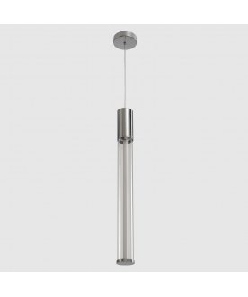 Подвесной светильник LINEUP
