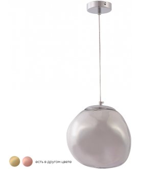 Подвесной светильник MALAGA