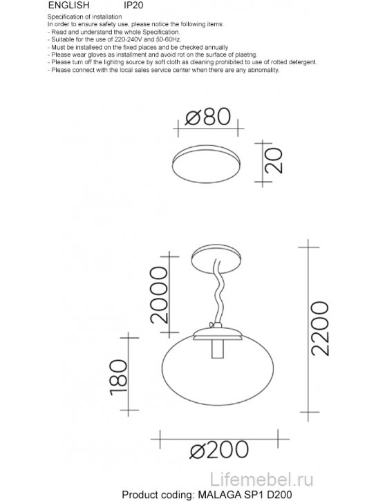 Светильник подвесной MALAGA SP1 D200 CHROME