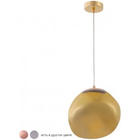 Подвесной светильник MALAGA