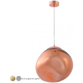 Подвесной светильник MALAGA