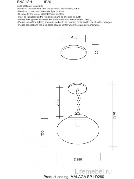 Светильник подвесной MALAGA SP1 D280 GOLD