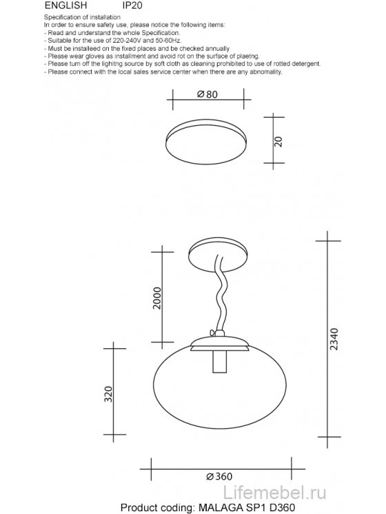 Светильник подвесной MALAGA SP1 D360 COOPER