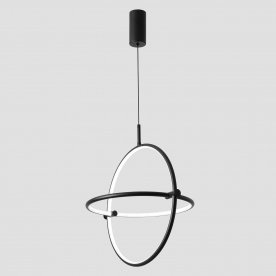 Подвесной светильник PROTON