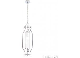 Подвесной светильник TOMAS