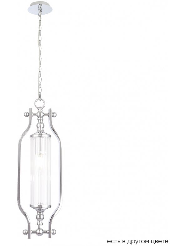 Светильник подвесной TOMAS SP1 CHROME