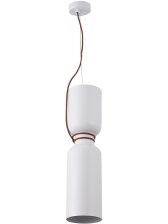 Светильник подвесной UNO SP1.2 WHITE
