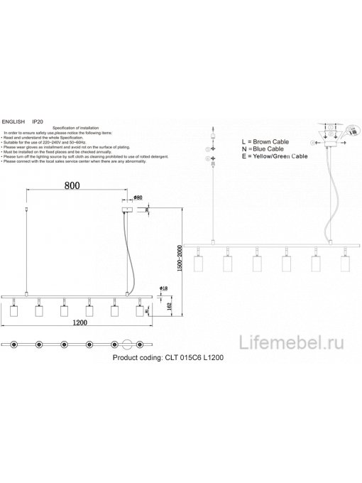 Светильник потолочный RIVO SP6 L1200 BL