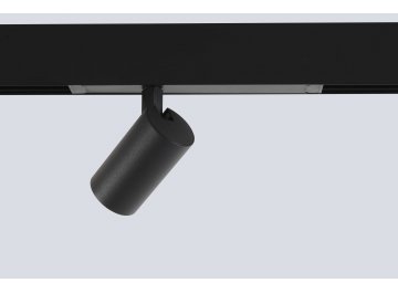 Трековый светильник CLT