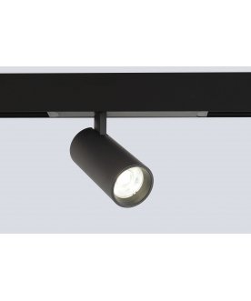 Трековый светильник CLT