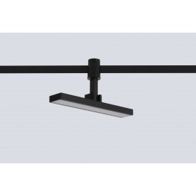 Трековый светильник CLT