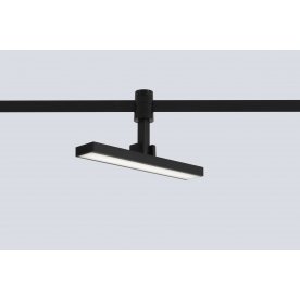 Трековый светильник CLT