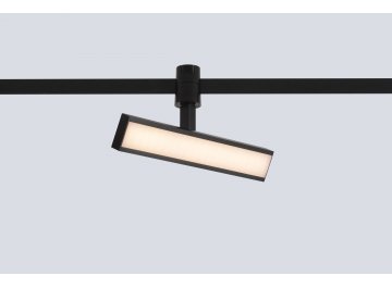 Трековый светильник CLT