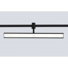 Трековый светильник CLT