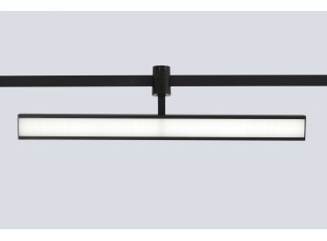 Трековый светильник CLT