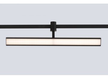 Трековый светильник CLT