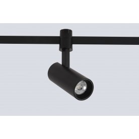 Трековый светильник CLT