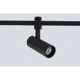 Трековый светильник CLT