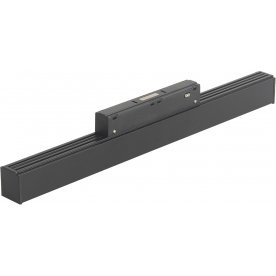 Трековый светильник CLT