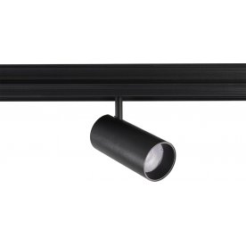 Трековый светильник CLT