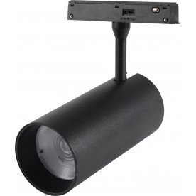Трековый светильник CLT