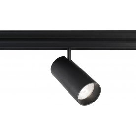 Трековый светильник CLT