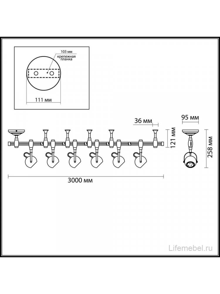 Трековая система Pulla 3804/6TR