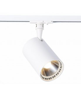 Трековый светильник ST351.536.30.24