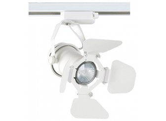 Трековый светильник CLT 0.31 003 WH