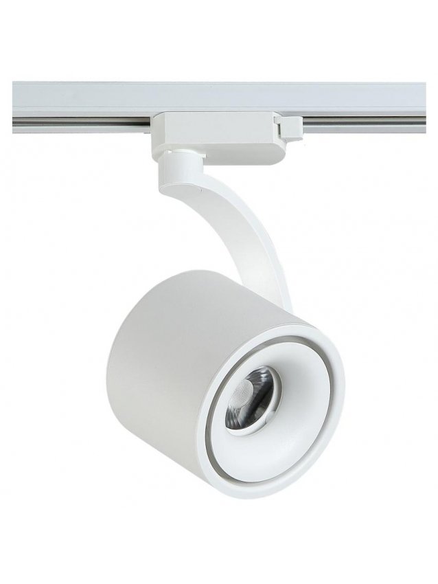 Трековый светильник CLT 0.31 004 WH