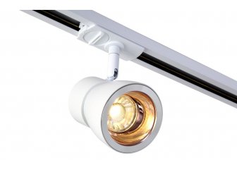 Трековый светильник CLT 0.31 009 WH-GO