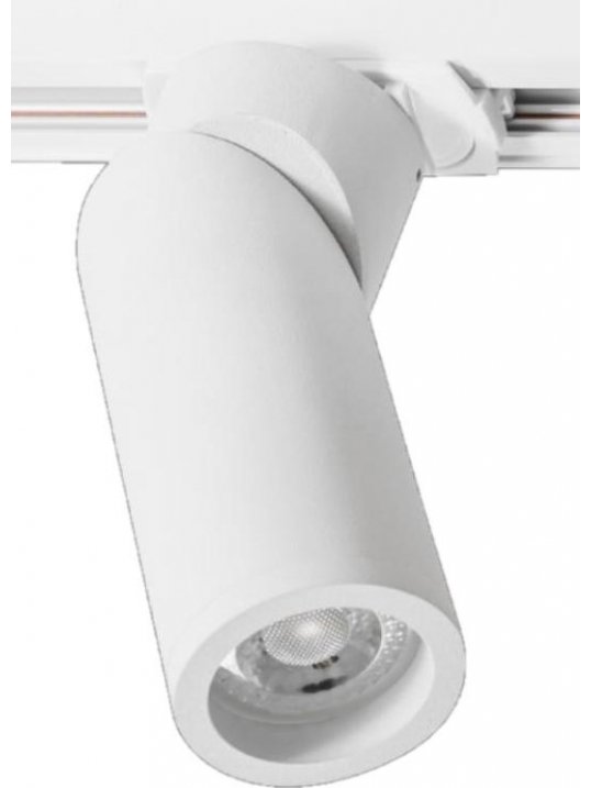 Трековый светильник CLT 0.31 030 WH
