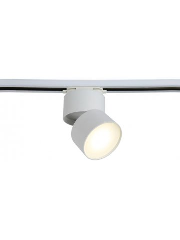 Трековый светильник CLT 0.31 130 WH