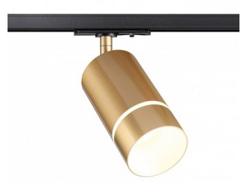 Трековый светильник 370780