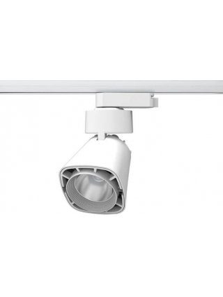 Трековый светильник Hosta 357703